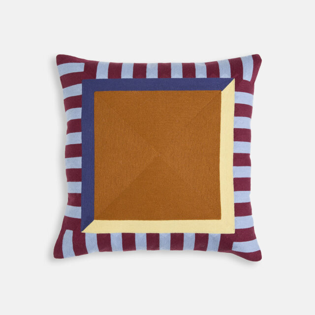Housse Piazza La Redoute Intérieurs en coton brodé, motif graphique multicolore