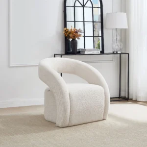 Fauteuil LUCIOTA Maison Céphy beige en chenille, forme arrondie et accoudoirs
